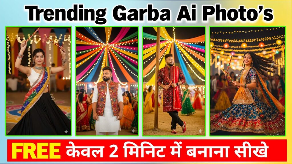 garba-night-ai-photos-google-gemini
